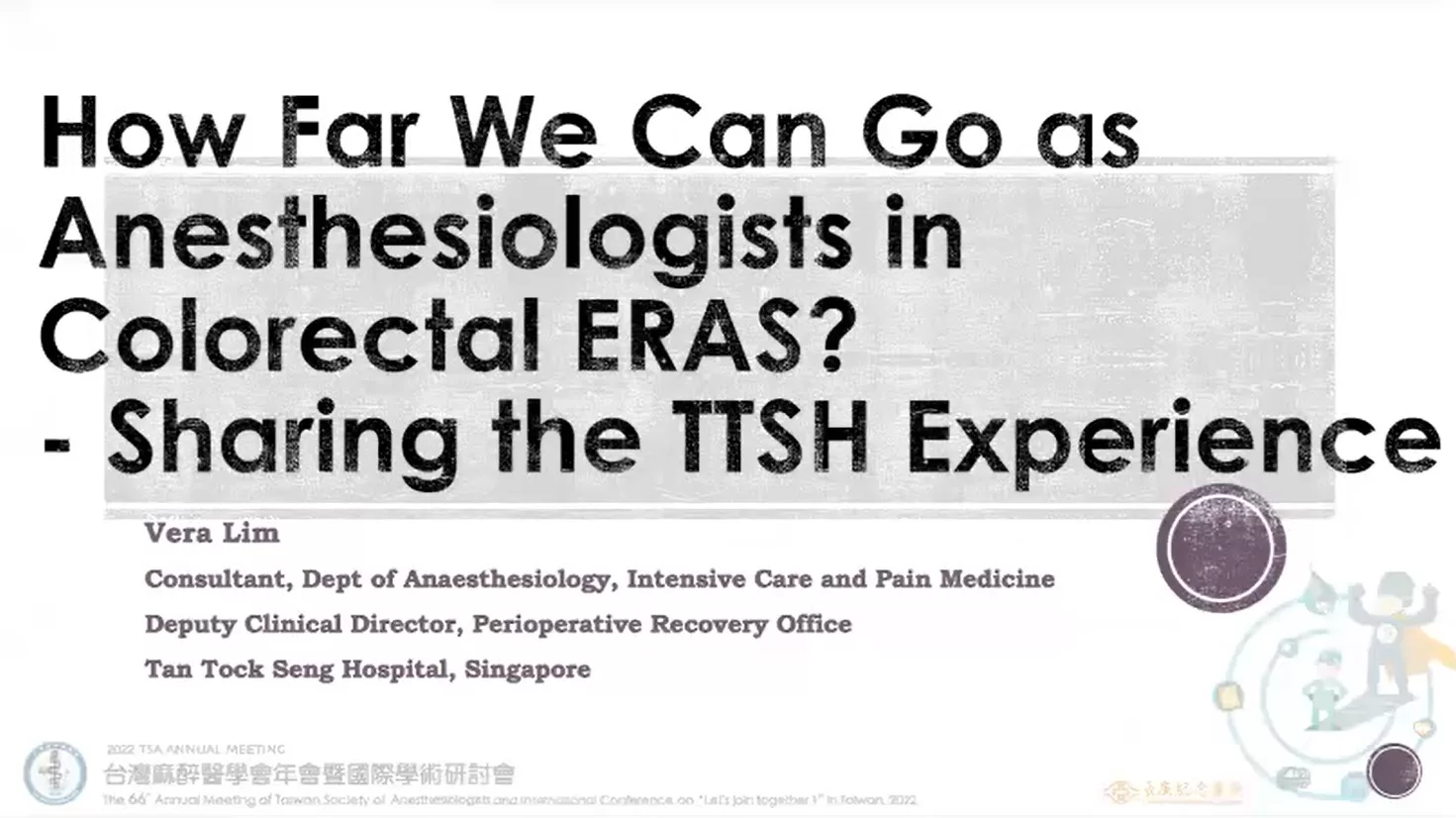Vera Lim How Far Can We Go As Anesthesiologists In Colorectal ERAS