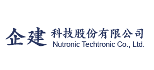 企建科技股份有限公司